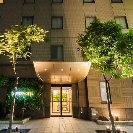 אוסקה Super Hotel Umeda Higobashi מראה חיצוני תמונה